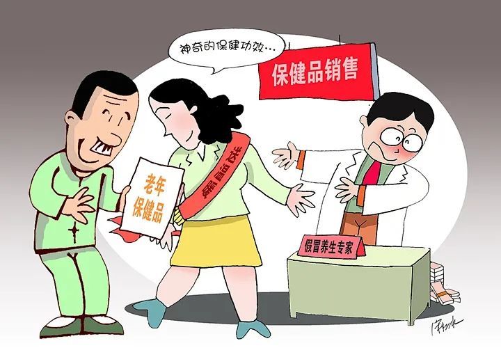 2025全年资料大全、警惕虚假宣传-全面释义、深度解答解释落实